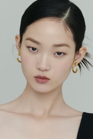 Shin Hyun-ji Image