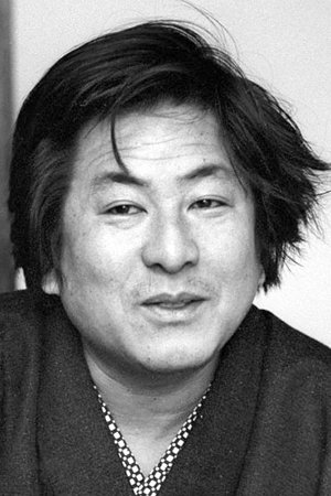 Norifumi Suzuki Image