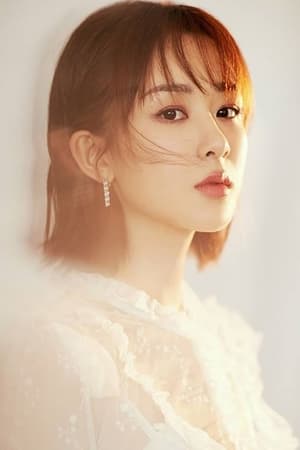 Zi Yang Image