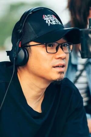 Yan Han Image