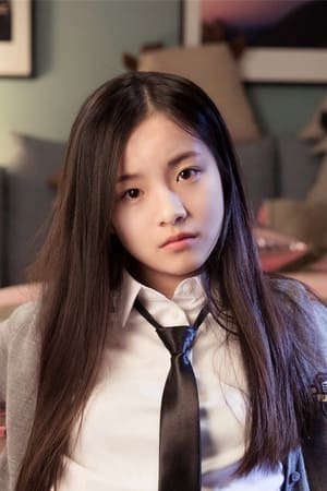 Gengxi Li Image