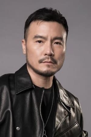 Frederick Ming Zhong Lee Image