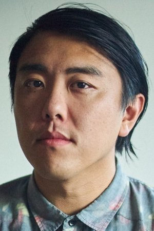 Mike Gan Image