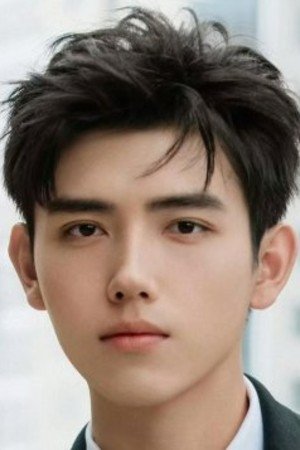 Arthur Chen Image