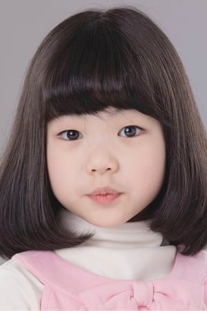 Himawari Tajiri Image