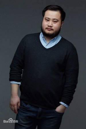 Yiwei Luo Image