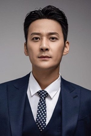 Lu Zhang Image