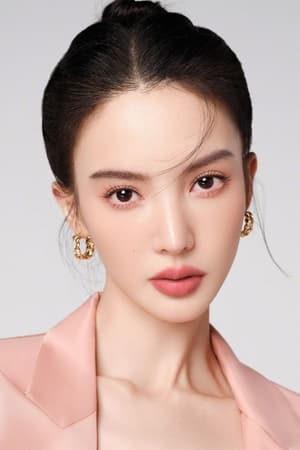 Chen Jin Image