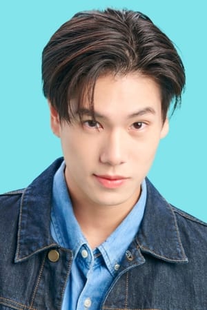 Phuwin Tangsakyuen Image