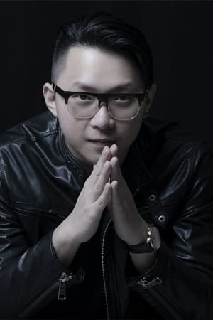 Sam Quah Image