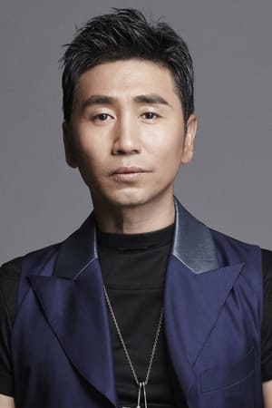 Baoliang Sha Image
