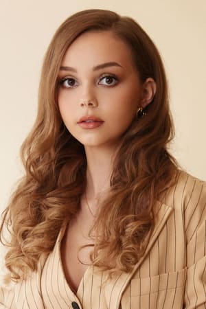 Savannah Lee May Image