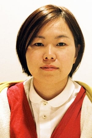 Natsuki Seta Image