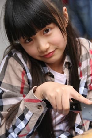 Cindy Yao Image
