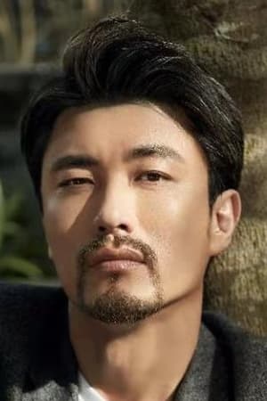 Bing Chen Image
