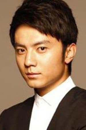 Zheng Tie Image