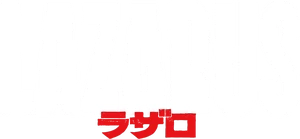Lazarus Logo