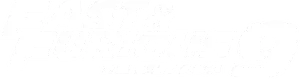 F9: The Fast Saga Logo