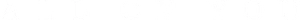 All of You Logo