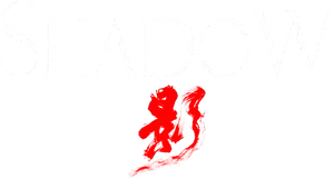 Shadow Logo