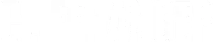 Cliffhanger Logo