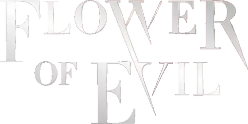 Flower of Evil
