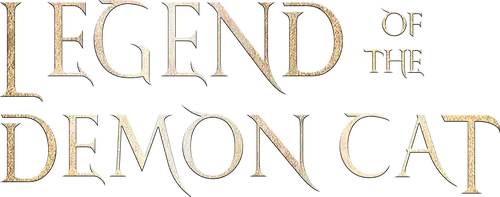 Legend of the Demon Cat