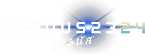 Uranus 2324