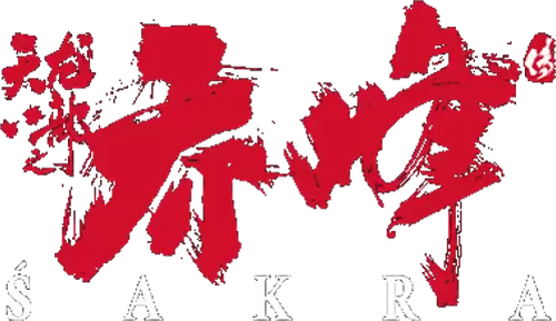 Sakra