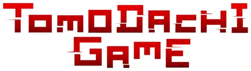 Tomodachi Game