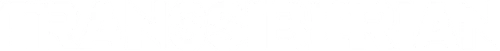 Transsiberian
