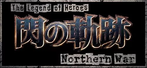The Legend of Heroes: Trails of Cold Steel