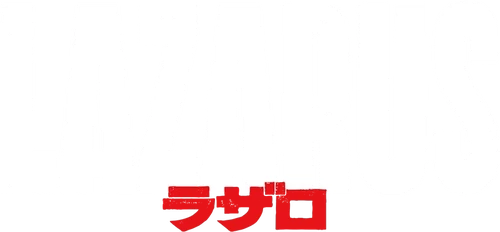 Lazarus