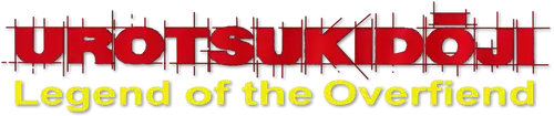 Urotsukidoji: Legend of the Overfiend