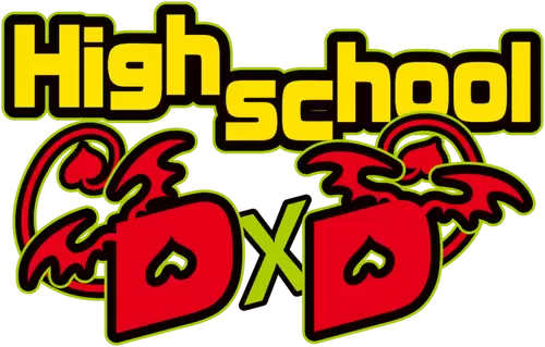High School DxD
