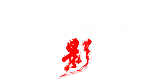 Shadow