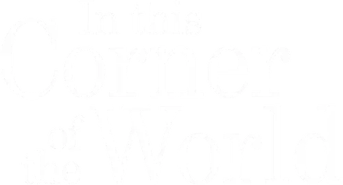 In This Corner (and Other Corners) of the World