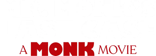 Mr. Monk's Last Case: A Monk Movie