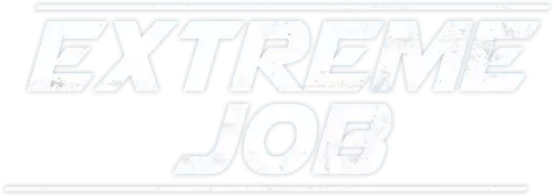 Extreme Job