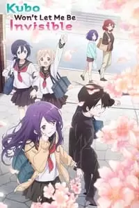 Kubo-san wa Mobu o Yurusanai Poster