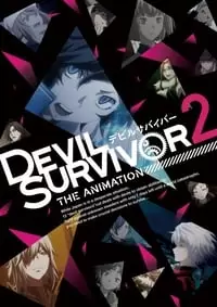 Devil Survivor 2: The Animation Poster
