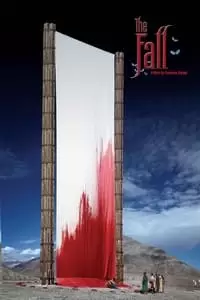 دومین پوستر کالکشن