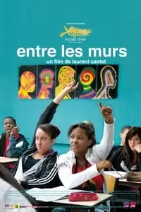 The Class Poster