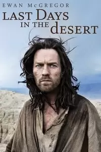 Last Days in the Desert Poster
