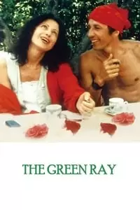 Summer Poster