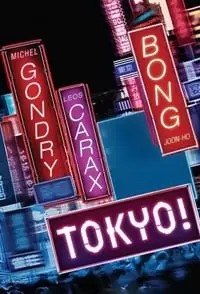Tokyo! Poster