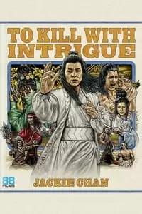 To Kill with Intrigue Poster