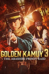 Golden Kamuy: Assault on Abashiri Prison Poster