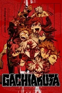 Gachiakuta Poster