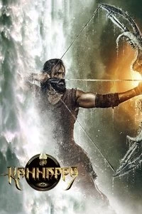 Kannappa Poster